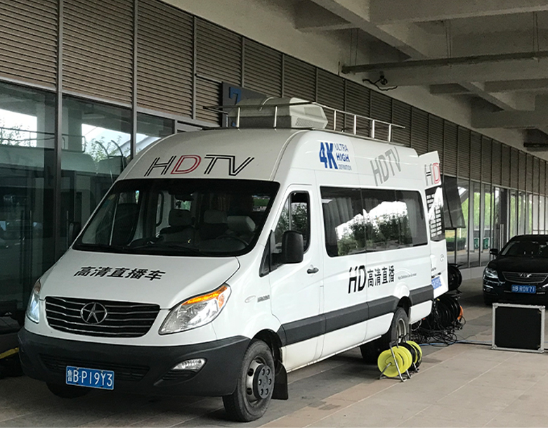 超高清化 4K/HD高清直播車上線運營