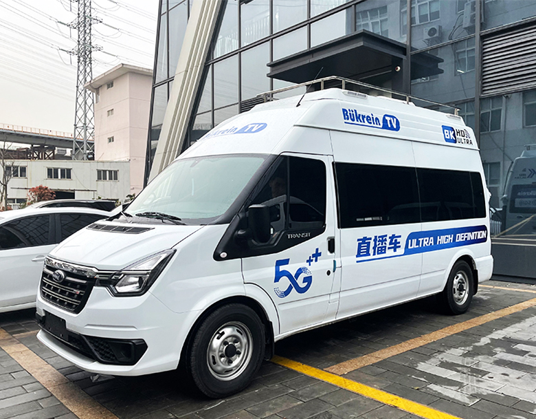 又一標(biāo)桿項(xiàng)目！天影高清4k直播車交付寧波貝克萊恩公司使用