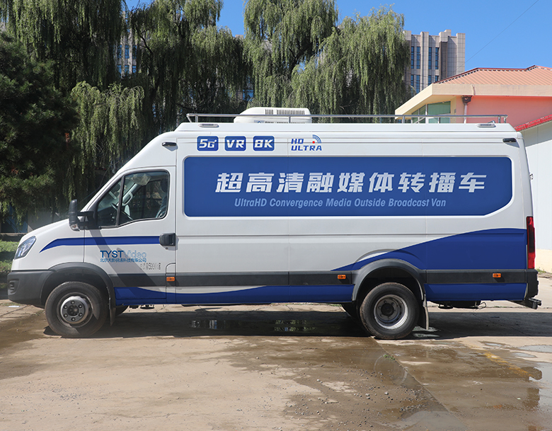 新品直播轉播車——依維柯