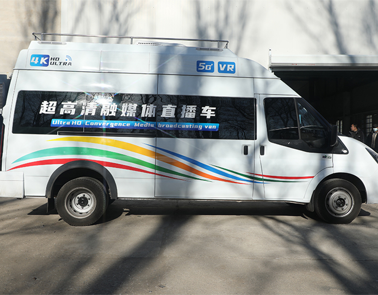西安3官網產品