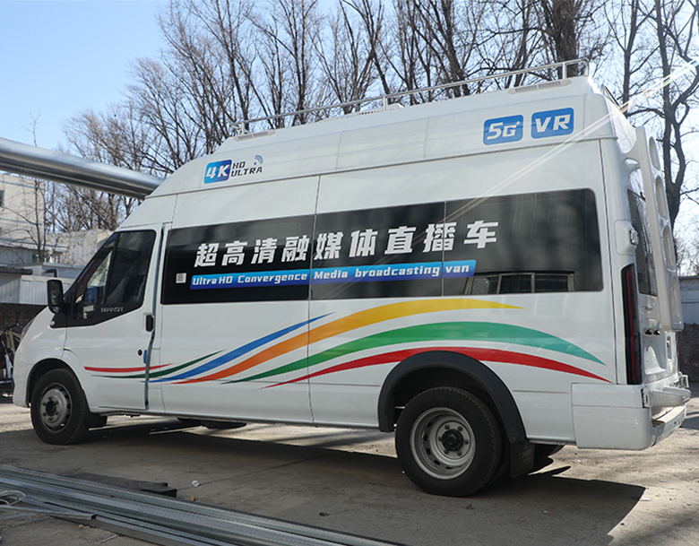 西安華邦傳媒直播轉播車交付成功！