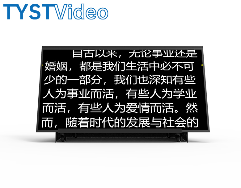 舞臺提詞器